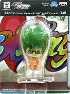 楽天市場】黒子のバスケ フィギュア 緑間の通販