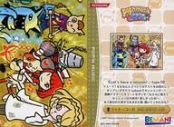 楽天市場】ポップン カード レア（コレクション｜ホビー）の通販