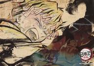 楽天市場】善逸 ランチョンマットの通販