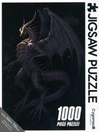 楽天市場】バハムート ジグソーパズルの通販