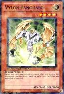 楽天市場】ヴァンガード 卓越の高貴 シトロンの通販