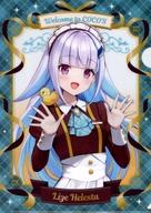 楽天市場】リゼ・ヘルエスタの通販