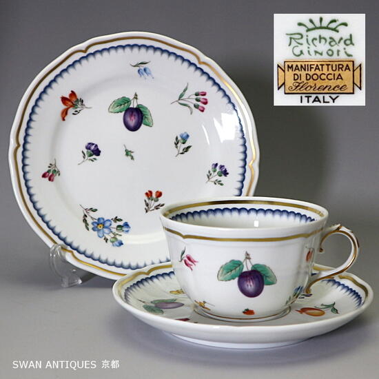 楽天市場】リチャードジノリ Richard Ginori イタリアンフルーツ