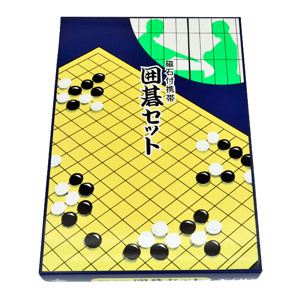 楽天市場】マグネット囲碁セット MG12 碁石正数 囲碁盤サイズ横24cm×縦