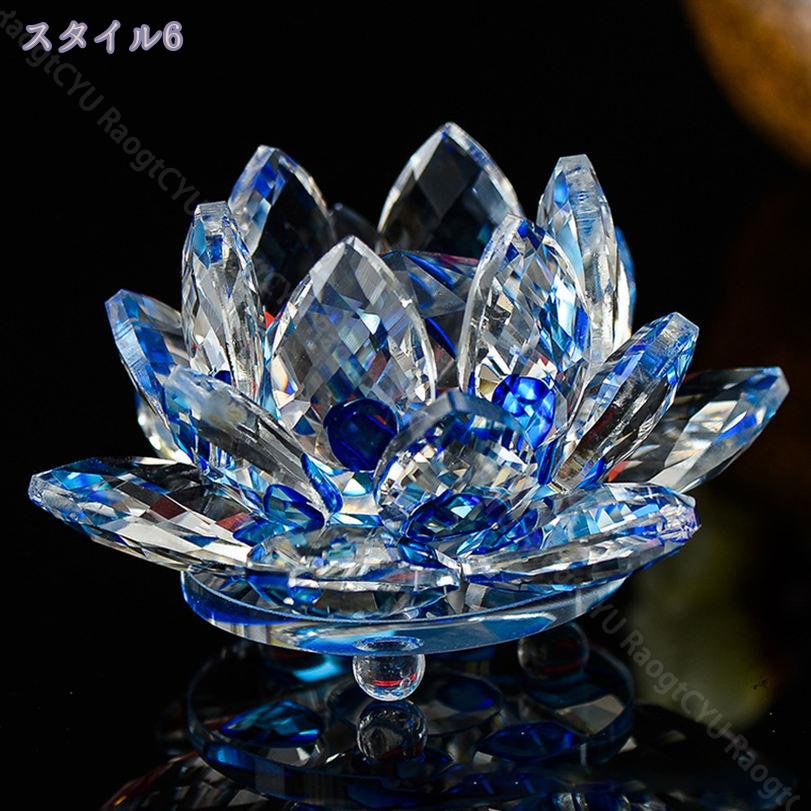 楽天市場】ロータスオブジェ クリスタル ガラス 蓮の花 ハスクリスタル