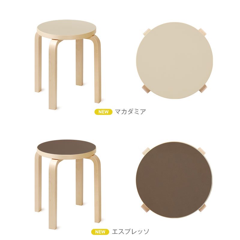 楽天市場】【1点購入につきアルテックノベルティプレゼント