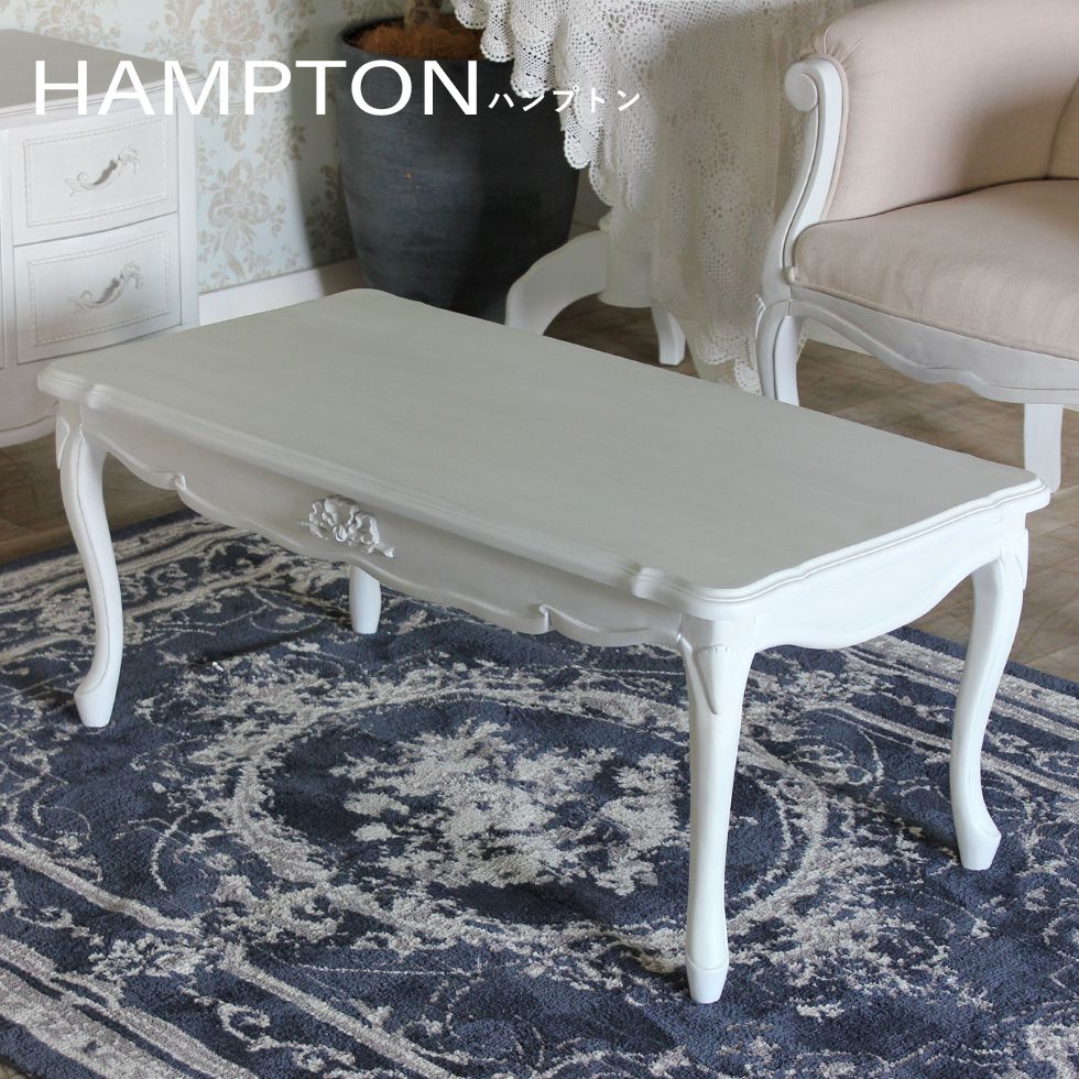 楽天市場】姫系 家具 ソファテーブル 白 ホワイト ロマンチック 姫