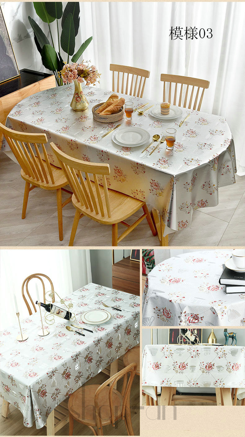 楽天市場】送料無料 テーブルクロス 北欧 4色 16サイズ大きめ 防水 PVC