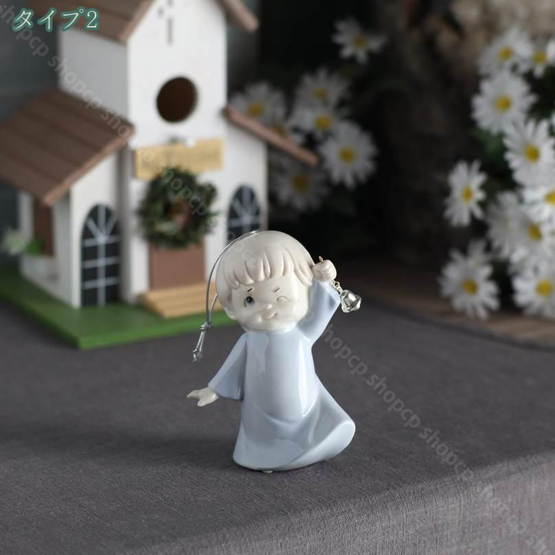天使 置物 陶器」の人気商品一覧 | 安い商品を通販サイトから探す