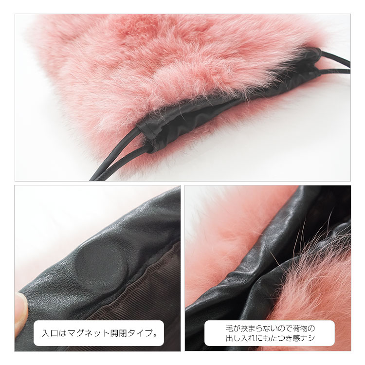 楽天市場】フォックスファー巾着バッグ リアルファー ポーチ