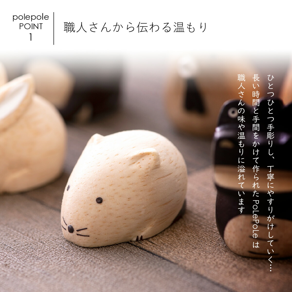 楽天市場】干支 置物 ぽれぽれ動物干支セット アニマル 2026年 午 馬