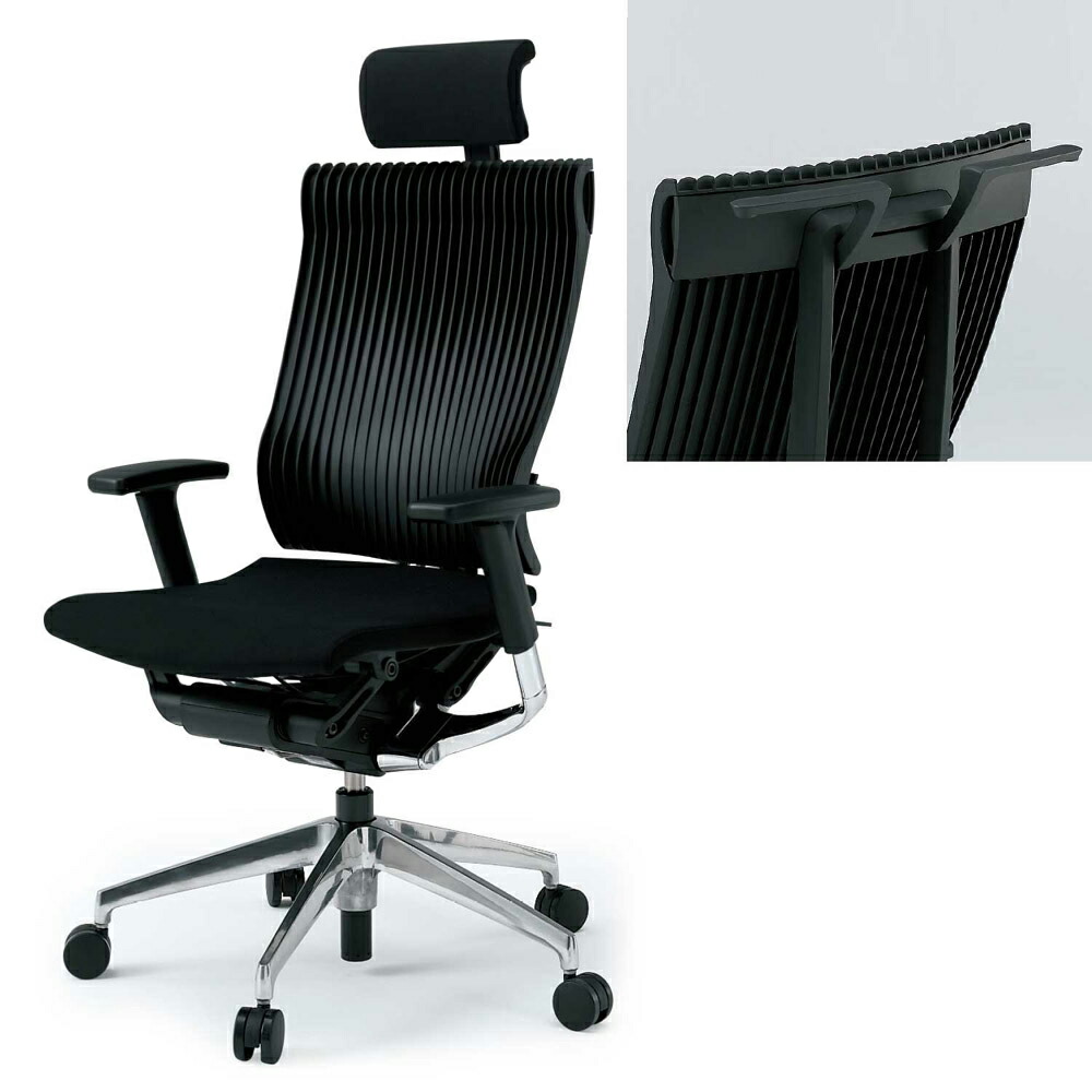 楽天市場】イトーキ オフィスチェア スピーナ ke－767の通販