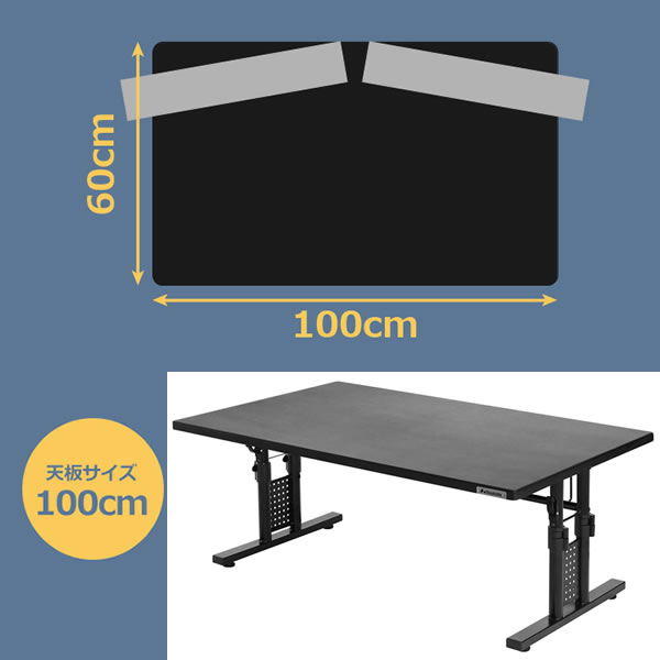 楽天市場】Bauhutte バウヒュッテ ゲーミングデスク 昇降式 ゲーミング