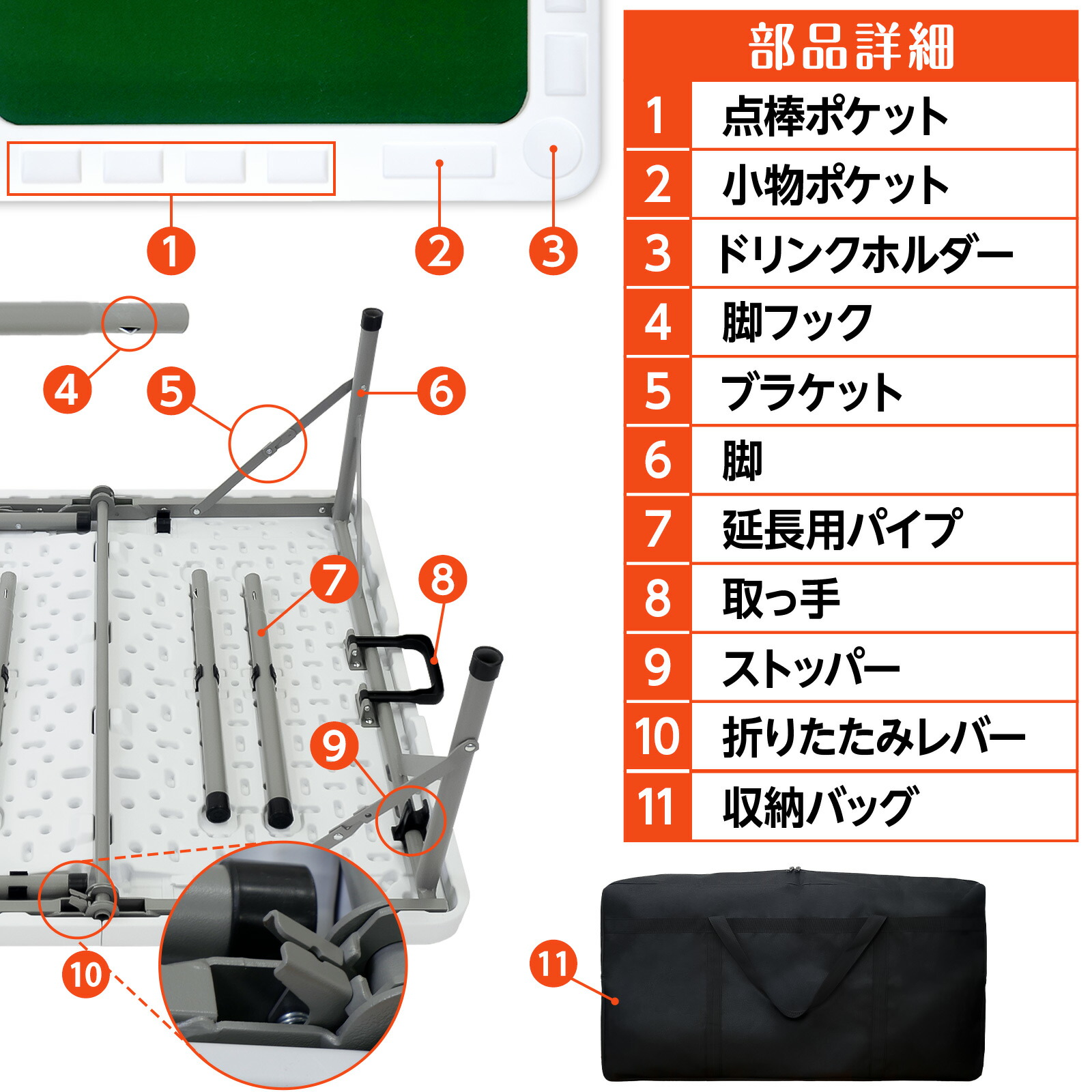 楽天市場】麻雀卓 テーブル 折りたたみ 家庭用 麻雀高さ2段階調整 軽量