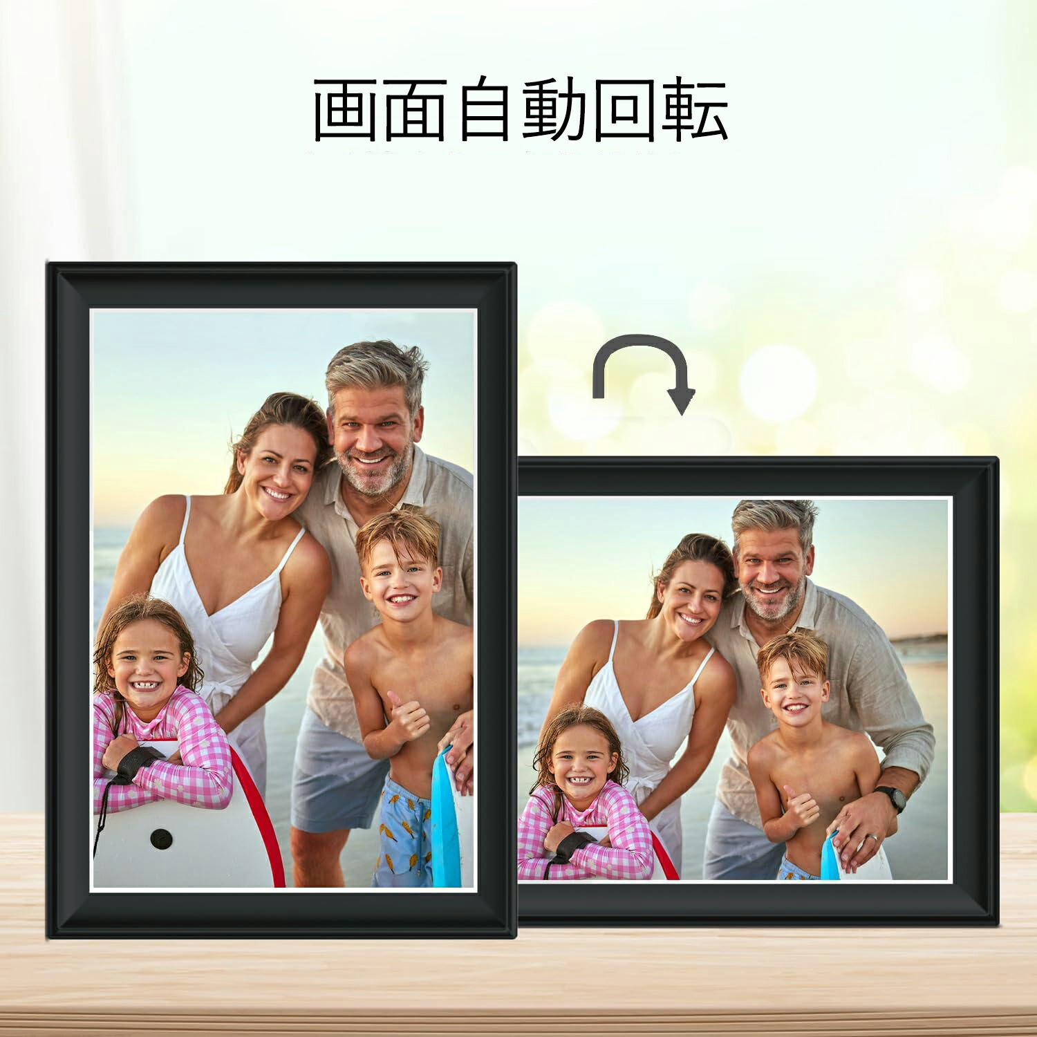 楽天市場】64GB FRAMEO デジタルフォトフレーム WiFi 10.5インチ