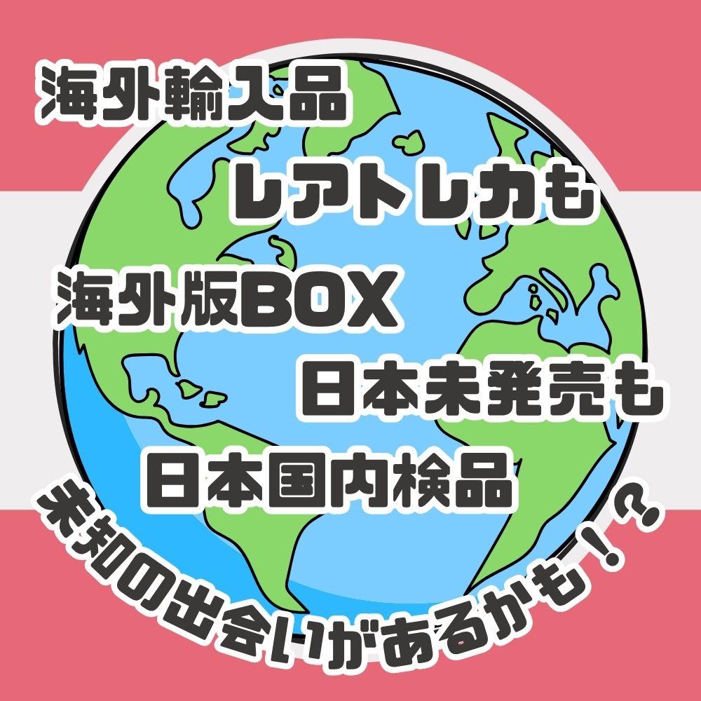 楽天市場】リフトバウンド リーグ・オブ・レジェンド 在庫あり TCG