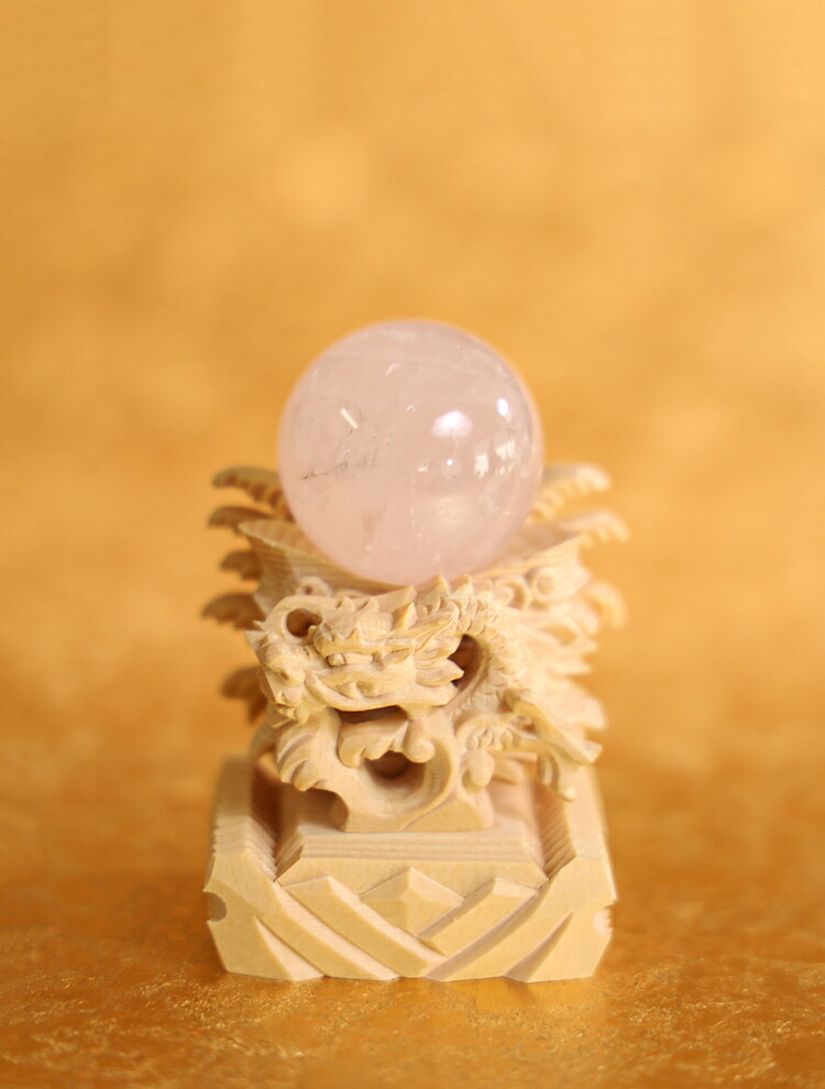 楽天市場】丸玉台座 龍彫玉台座（ミニ寸） 木彫り仕様：無垢 / 素材