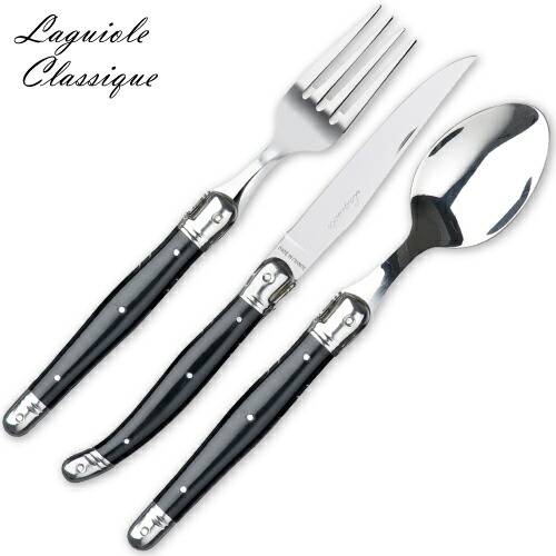 カトラリー セット ラギオール」の人気商品一覧 | 安い商品を通販