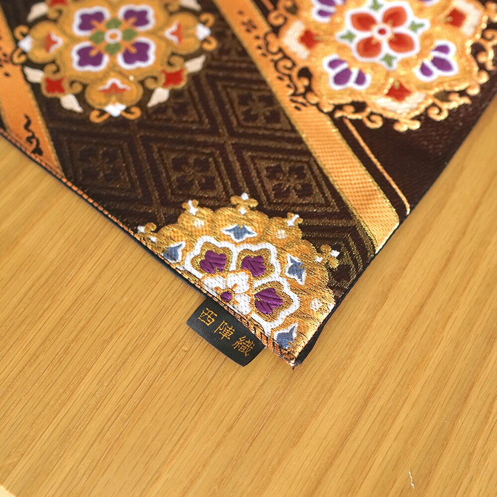 楽天市場】【本日クーポン3％引】 テーブルランナー 西陣織 テーブル