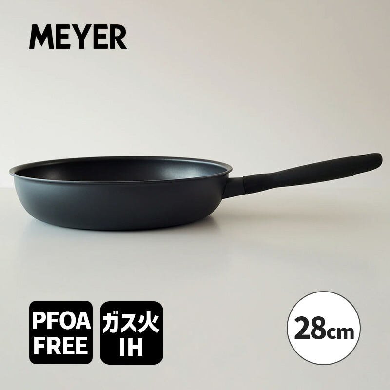 楽天市場】マイヤー サーキュロン ウルティマムの通販