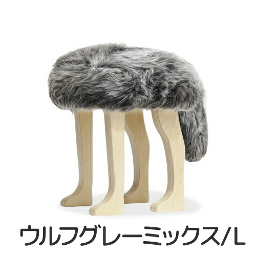 楽天市場】匠工芸 アニマルスツール 国産スツール 子供用チェア L