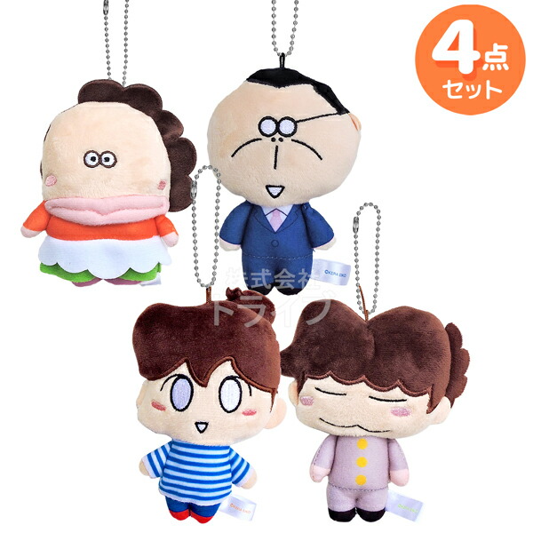 楽天市場】【5月中旬入荷予定】あたしンち ボールチェーン マスコット