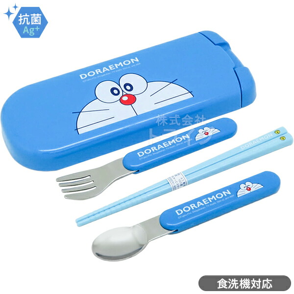 楽天市場】ドラえもん 角型お弁当箱 500ml トリオ コップセット : 知育