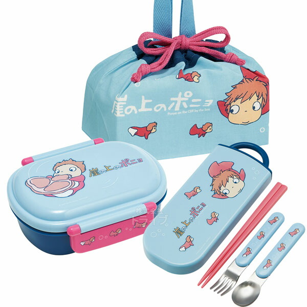 ポニョページ 入学3点セット 楽天市場】崖の上のポニョ 抗菌 お弁当
