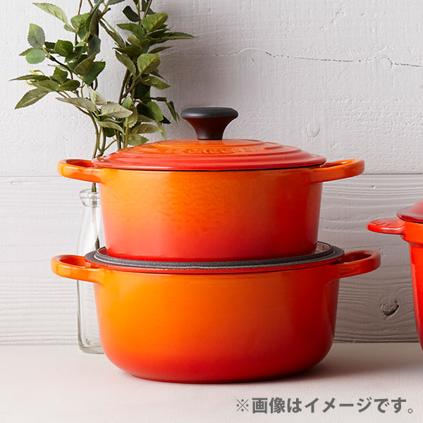 楽天市場】【20日限定！抽選で最大100％Pバッグ】LE CREUSET ル