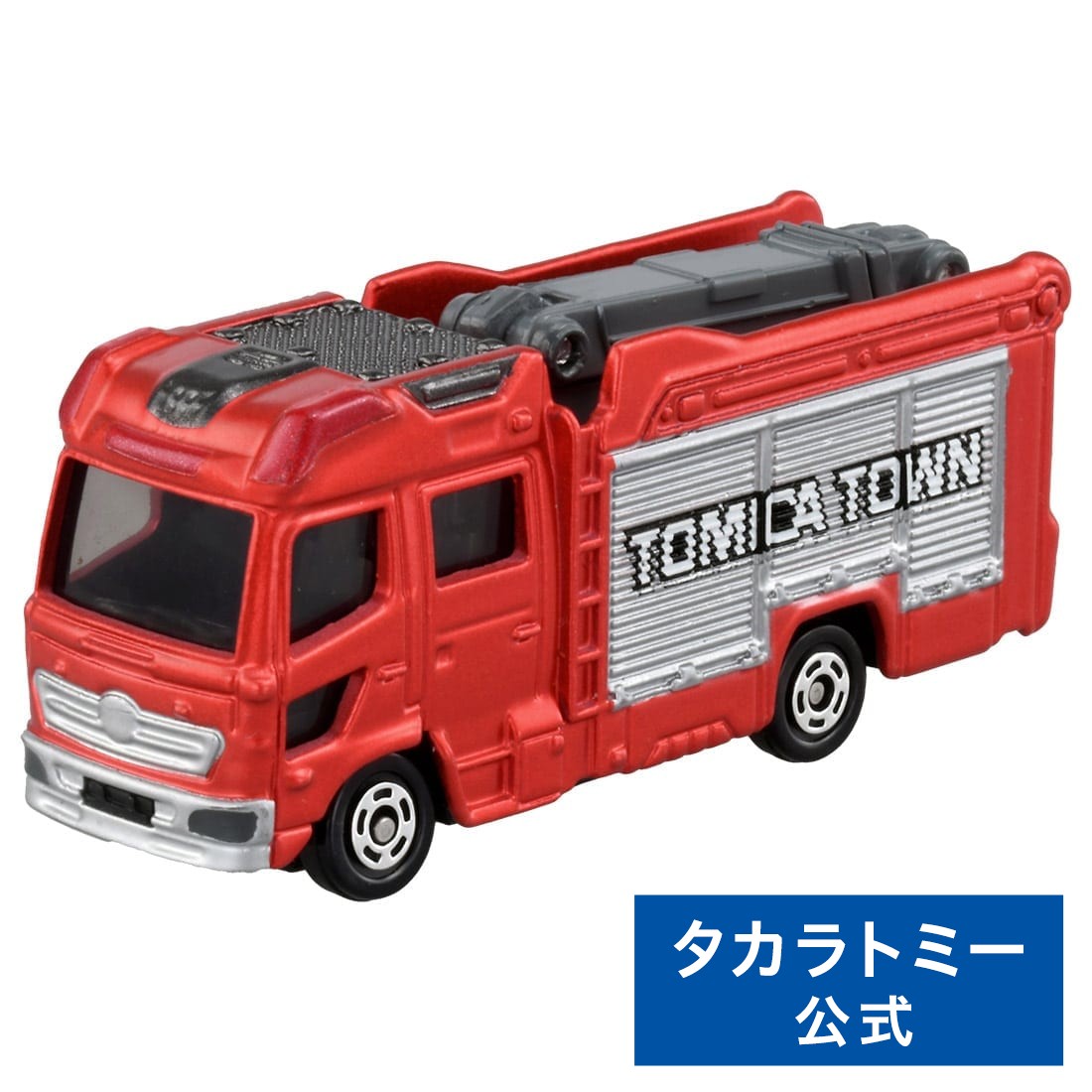 楽天市場】【中古】(未使用・未開封品) 1/32 日野 スーパードルフィン