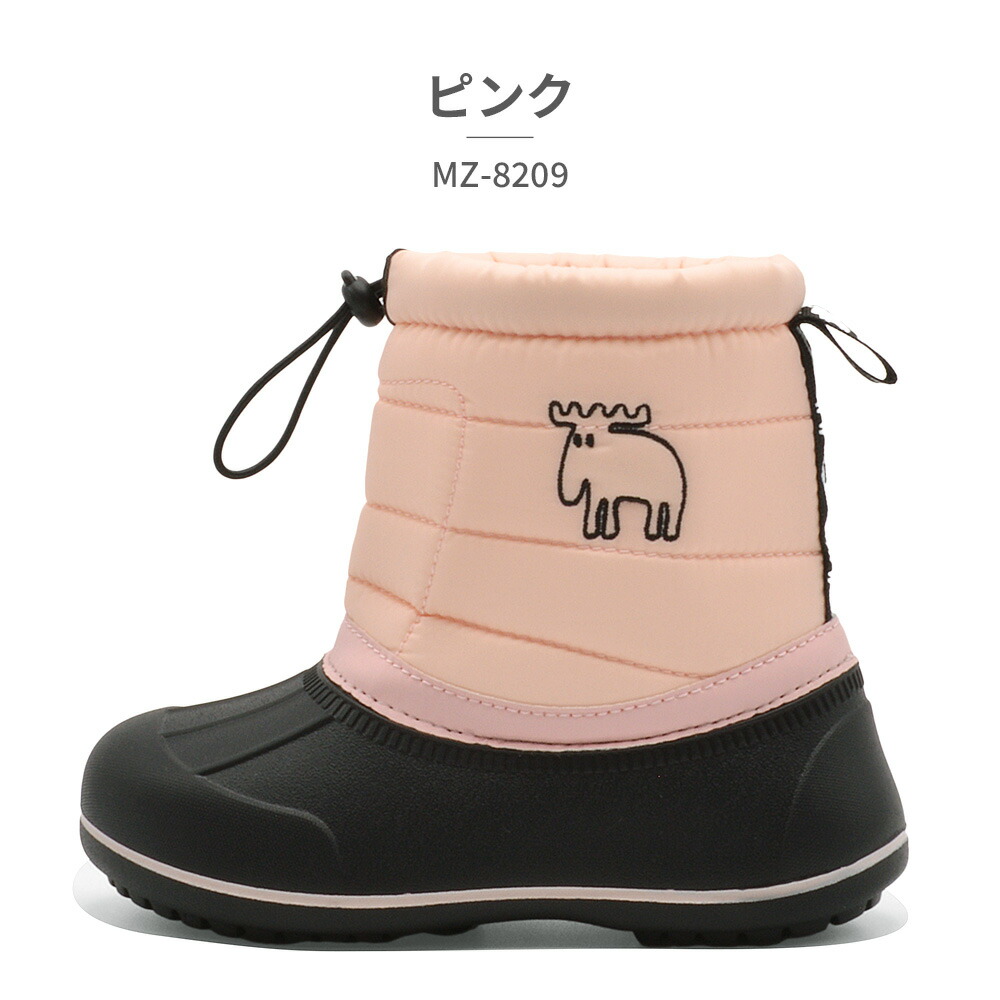 楽天市場】【ランキング受賞】 【全国送料無料】 モズ:スウェーデン