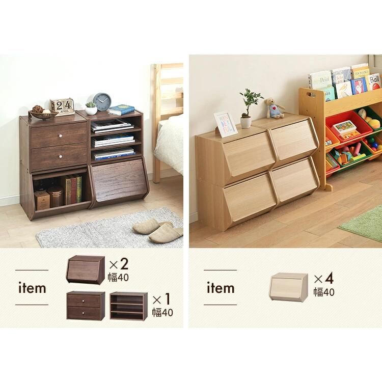 楽天市場】【4個セット】 収納ボックス 前開き 幅40cm 奥行38.8cm 高さ