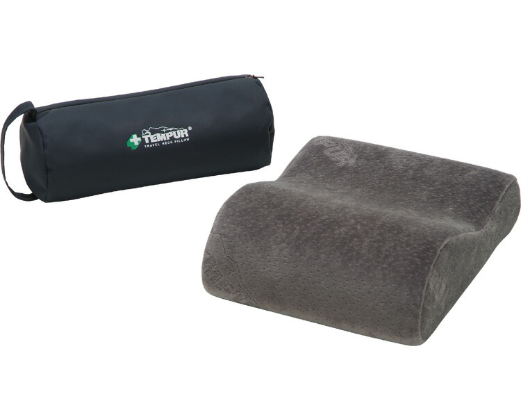 テンピュール・シーリー トラベルピロー (枕) 価格比較 - 価格.com