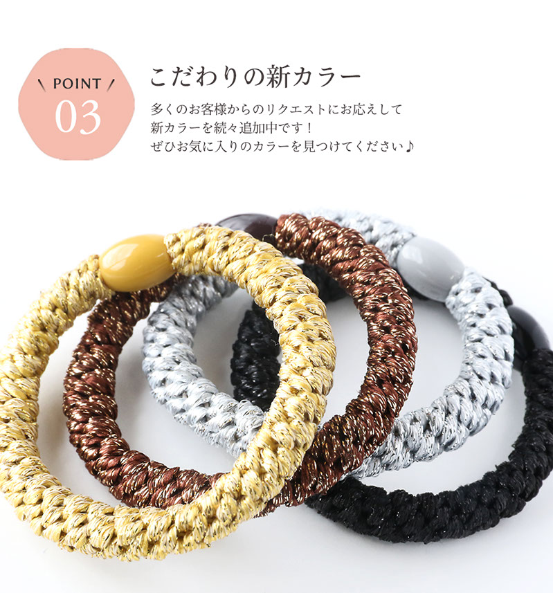 楽天市場】【2/25 20%OFFクーポン&P10倍】 【メール便送料無料