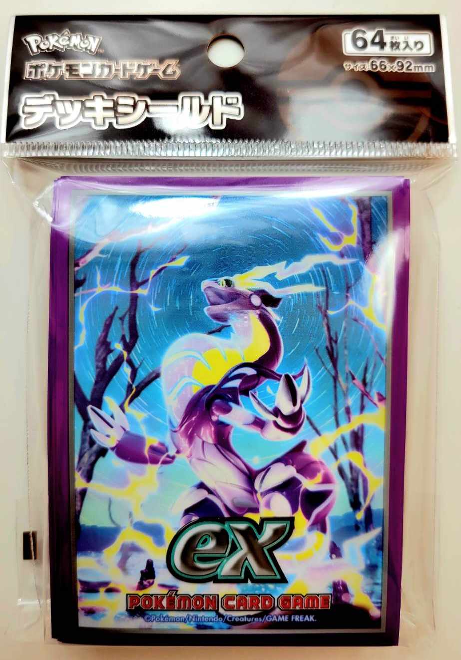 楽天市場】ポケモンカードゲーム デッキシールド ミライドン : P-G-shop