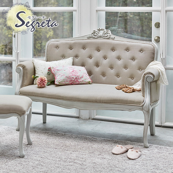 楽天市場】【ポイント5倍☆2/25(水)20:00〜23:59】シャビーシック