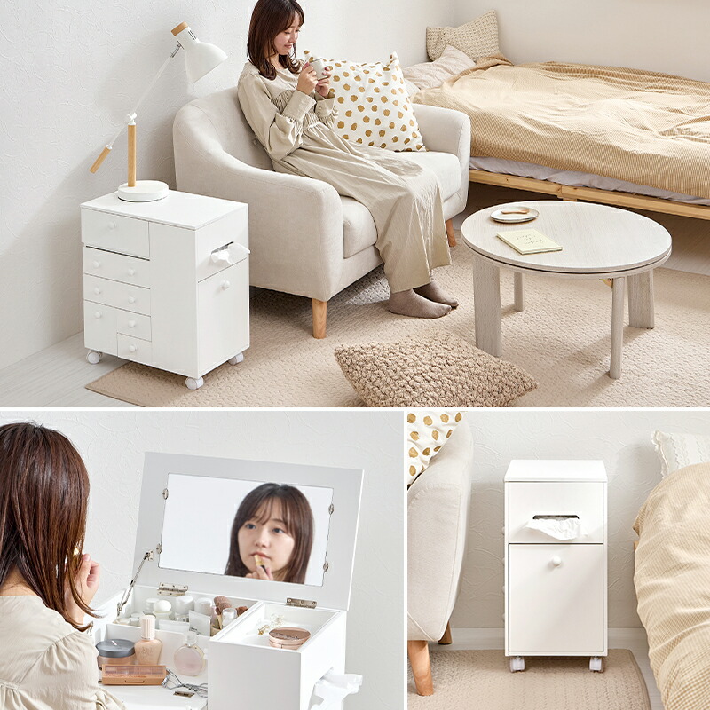 楽天市場】メイクアップワゴン ドレッサータイプ キャスター付き