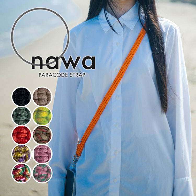 楽天市場】正規店 Onawa パラコードストラップ（お縄 おなわ ムニ MUNI