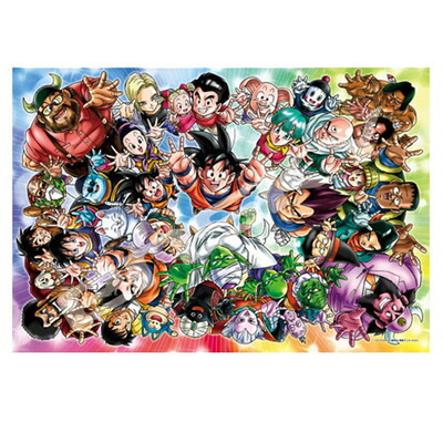 楽天市場】ジグソーパズル 300ピース ドラゴンボールZ オラに元気を