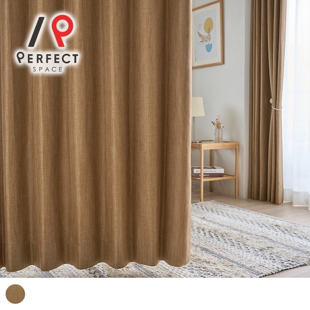 楽天市場】カーテン ドレープ オーダー おしゃれ アウトレット