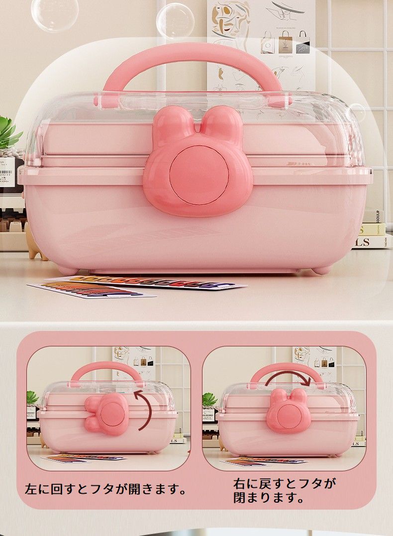 楽天市場】送料無料 収納ボックス 収納ケース 3段 文房具収納 ツール