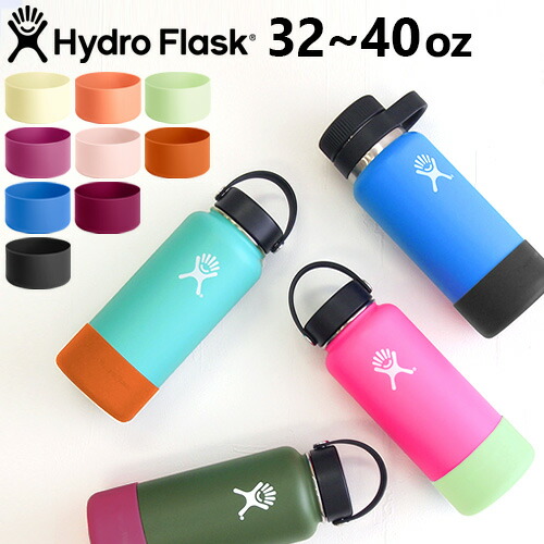 楽天市場】マイボトル 水筒 カバーのみ Hydro Flask Medium Flex Boot