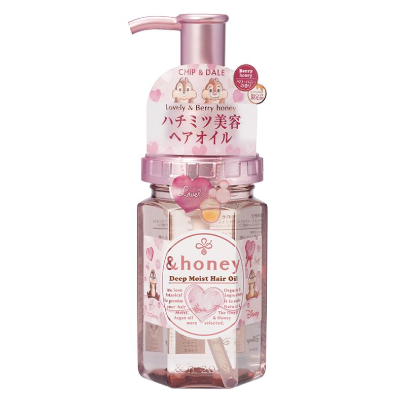 楽天市場】&honey（アンドハニー） / ラブリーハートヘアオイル3.0