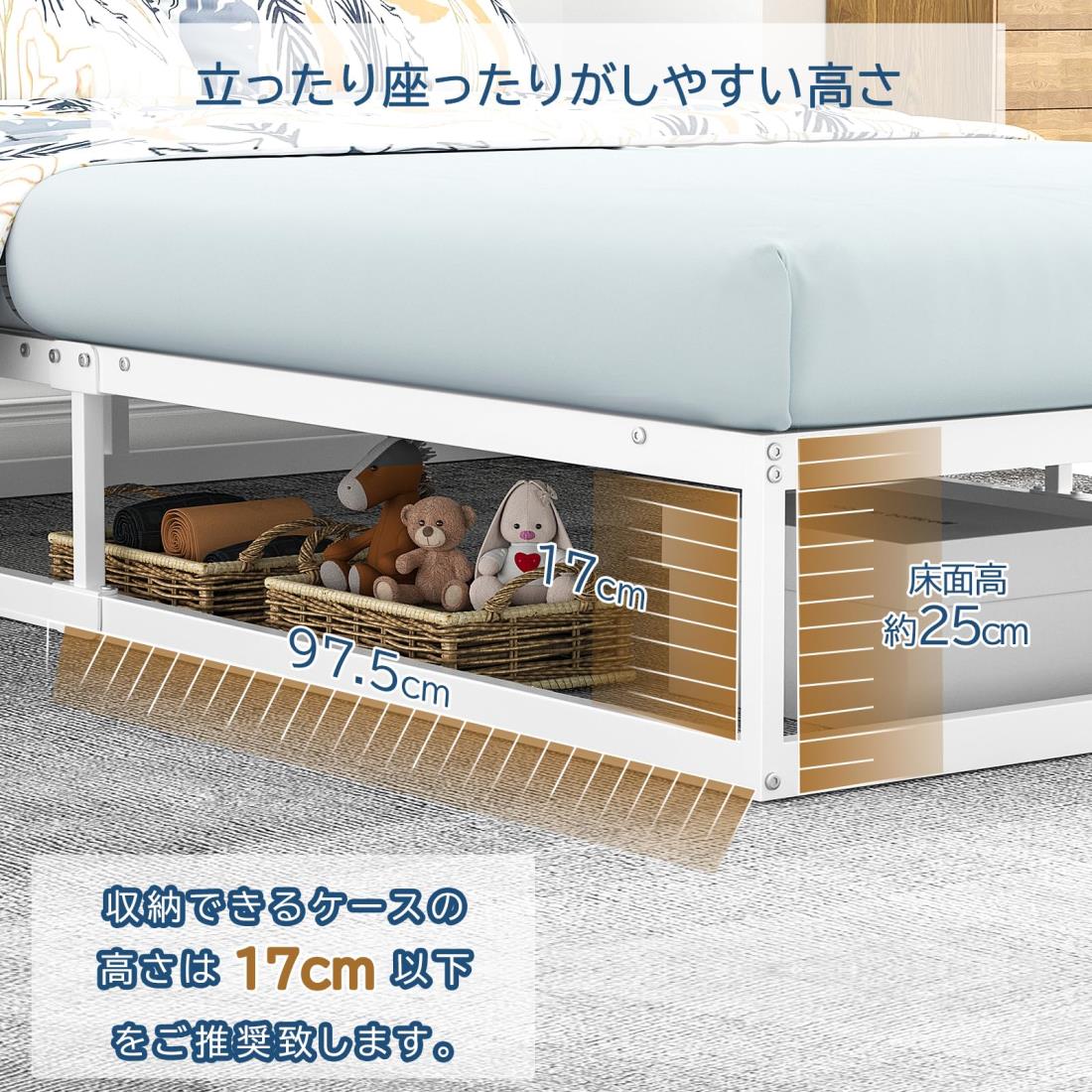 楽天市場】[耐荷重300kg]ベッドフレーム シングル 白 Holdm パイプ