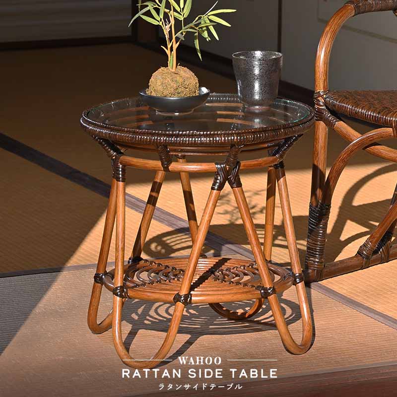 楽天市場】ラタンガラス テーブル 40cm幅 ガラステーブル サイド