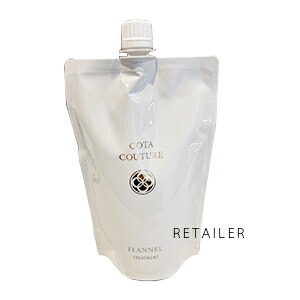 コタ クチュール」の人気商品一覧 | 安い商品を通販サイトから探す