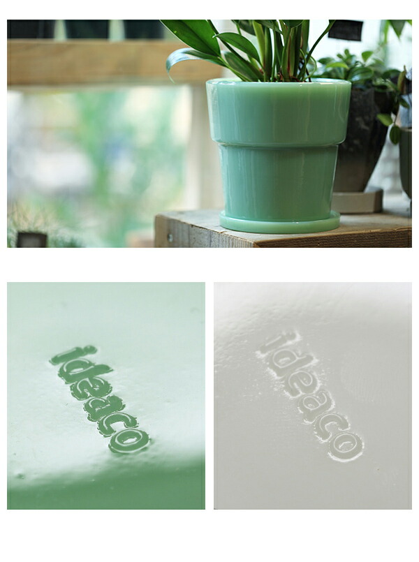 楽天市場】植木鉢 4号 ミルクガラス プランター イデアコ 鉢植え 4号鉢