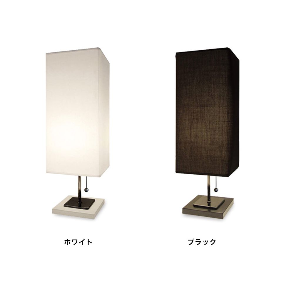 楽天市場】テーブルランプ DICLASSE Serie セリエ テーブルランプ 照明