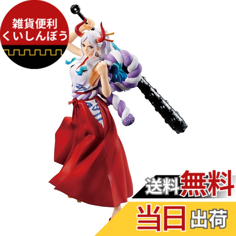 楽天市場】ワンピース ヤマト フィギュア（コレクション｜ホビー）の通販
