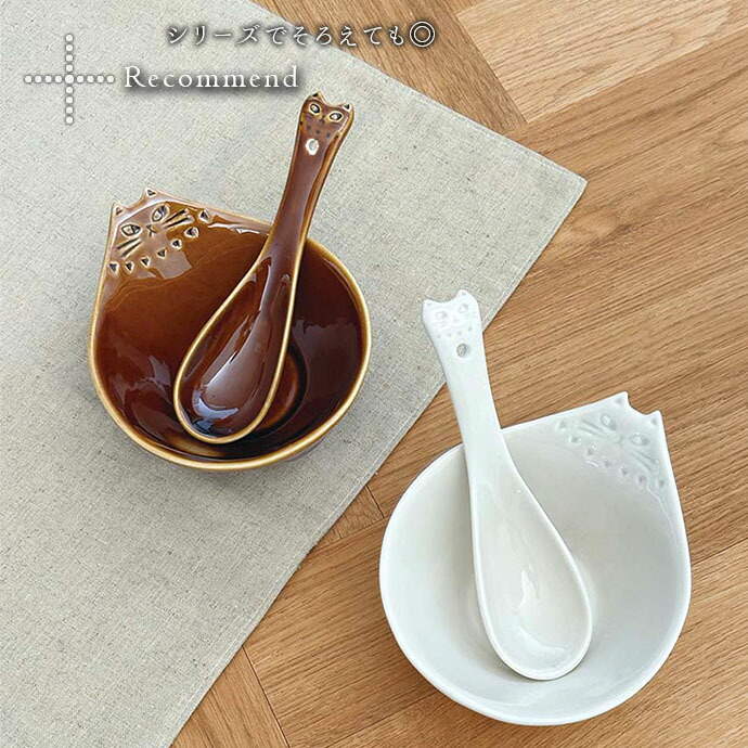 楽天市場】fikalycka レンゲ 2色展開 | フィカリュッカ れんげ 鍋